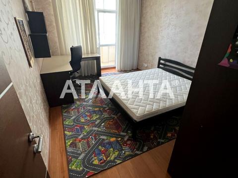 квартира по адресу Армейская ул., 12
