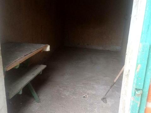 будинок за адресою Рибальська, 12