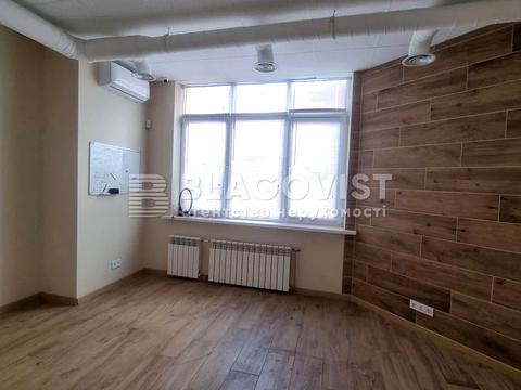 комерційна за адресою Олени Пчілки вул., 5