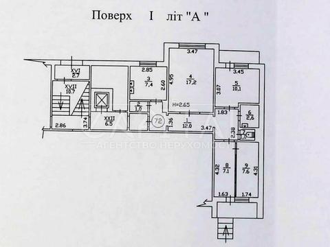 коммерческая по адресу Докії Гуменної ул. (Юрия Смолича), 6