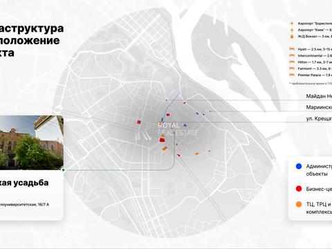 комерційна за адресою Круглоуніверситетська вул., 290