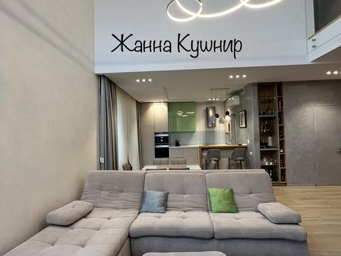 дом по адресу береговая
