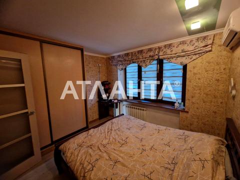 квартира по адресу Академика Королёва ул., 20