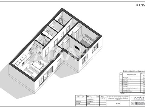 будинок за адресою Золота горка