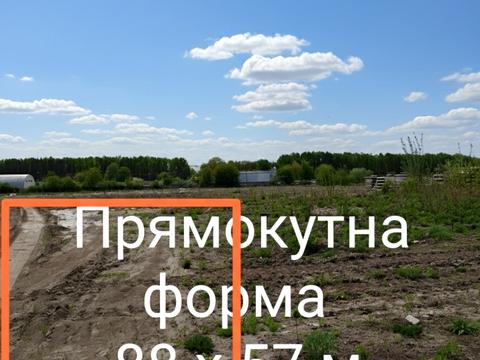 ділянка за адресою Промислова, 100