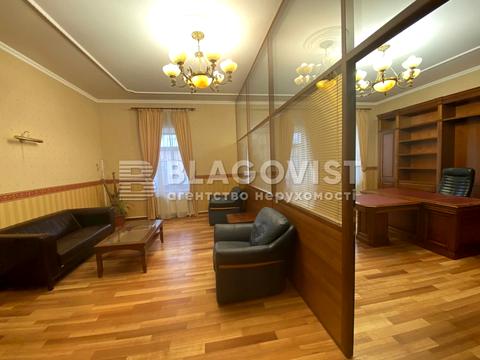комерційна за адресою Круглоуніверситетська вул., 4б