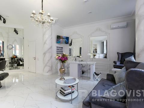 коммерческая по адресу Федора Эрнста ул., 16