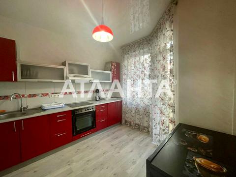 квартира по адресу Радужный массив ул., 23