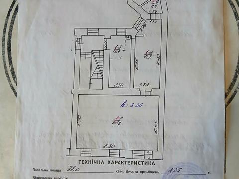 комерційна за адресою Лемківська вул., 12