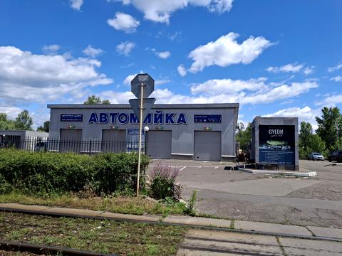 комерційна за адресою Миколи Закревського вул., 32