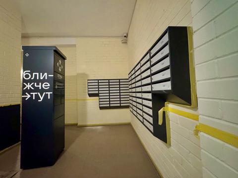квартира по адресу Йосипа Рапопорта, 43