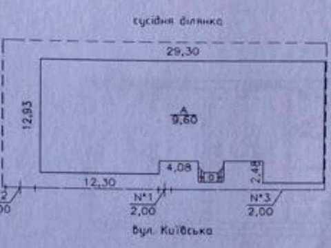 коммерческая по адресу Киевская ул., 1/8