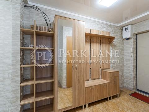 квартира за адресою Солом'янська вул., 31