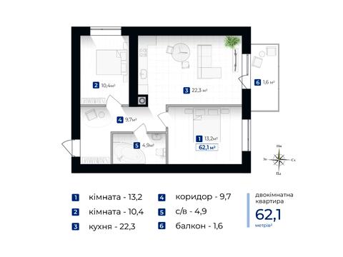 квартира за адресою Джохара Дудаєва вул., 4