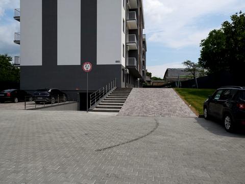 квартира за адресою Руська вул., 41