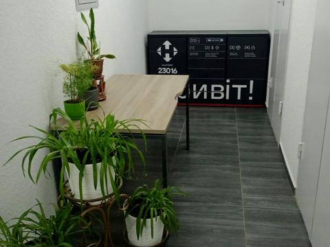 квартира по адресу Николая Гулака ул., 4