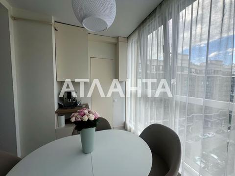 квартира по адресу Мира ул., 2-А