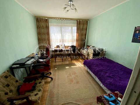 квартира по адресу Николая Закревского ул., 33