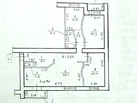 квартира по адресу Артековская ул., 12
