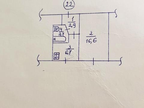 квартира по адресу Академика Белецкого ул., 9