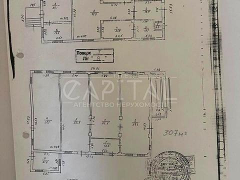 комерційна за адресою Миколи Закревського вул., 22