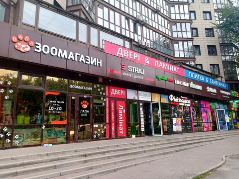 квартира за адресою Пирогова, 76В