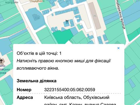 ділянка за адресою Садова вул., 41