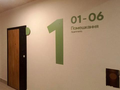 квартира по адресу 24 Августа ул., 20
