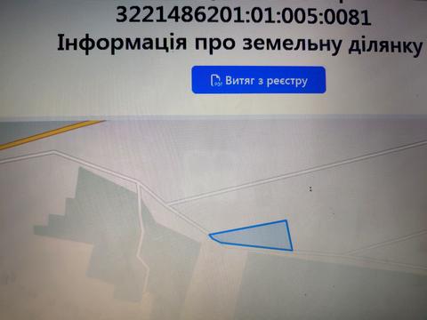 участок по адресу с. Плесецкое, 