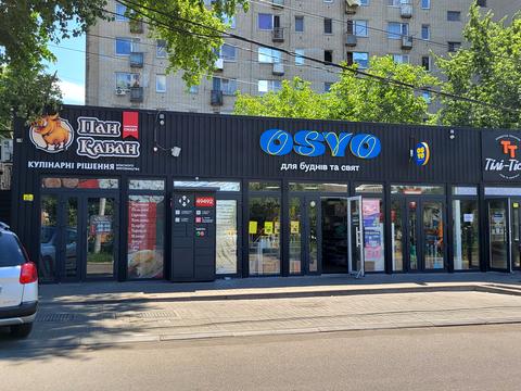 квартира по адресу Василия Никитина ул., 15