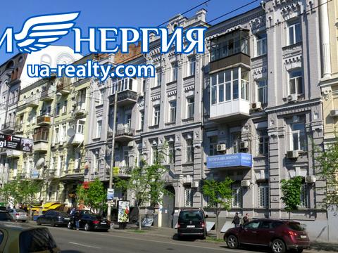 коммерческая по адресу Саксаганського, 30