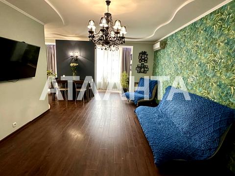 квартира за адресою Вільямса, 59-к