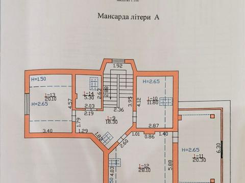 будинок за адресою вул. Д. Галицького, 167