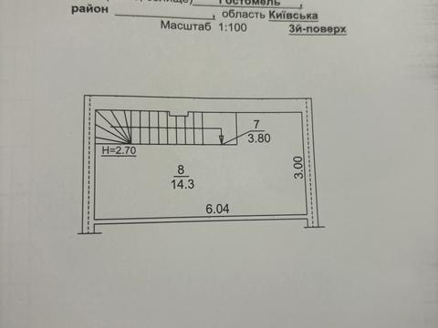 будинок за адресою Молодіжна вул., 11/4