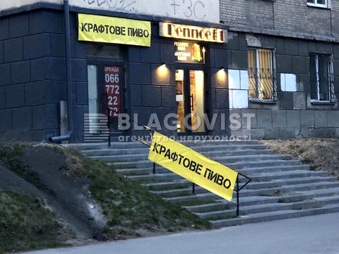 коммерческая по адресу Ереванская ул., 3