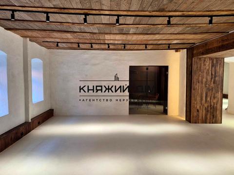 комерційна за адресою Кудрявська вул., 16