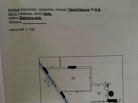 квартира за адресою Братів Чибінєєвих вул. (Чернігівська), 8-А