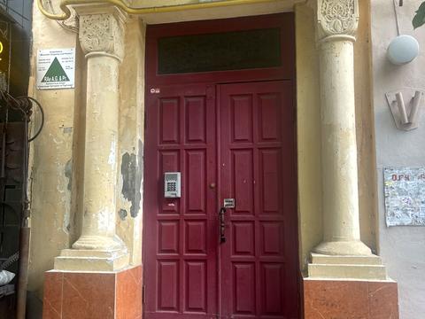 квартира по адресу Лисенка ул., 1