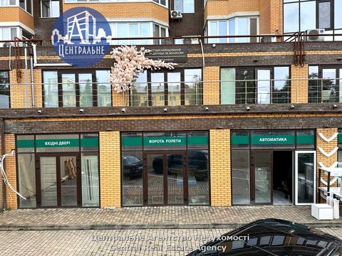 комерційна за адресою Чорновола вул., 1