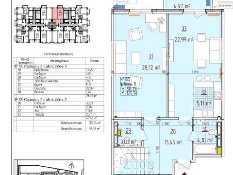 квартира за адресою Михайла Максимовича вул. (Онуфрія Трутенка), 24-А
