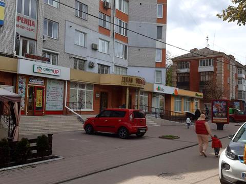 коммерческая по адресу Олександрійський бульвар