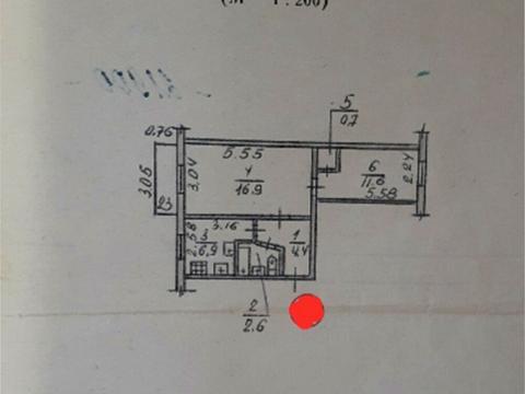 квартира по адресу ул. Карпенко, 28