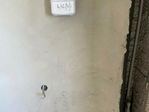 квартира по адресу  Шевченка, 64