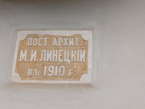 квартира по адресу Французский бульв., 11