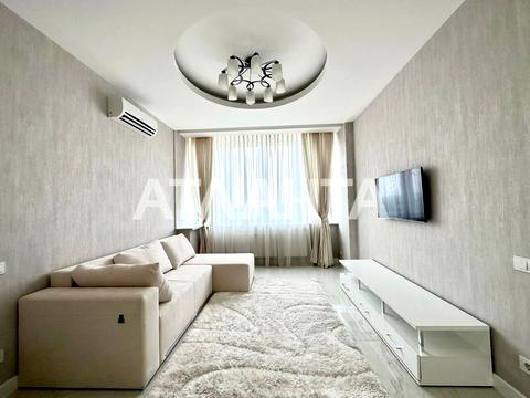 квартира по адресу Армейская ул., 11