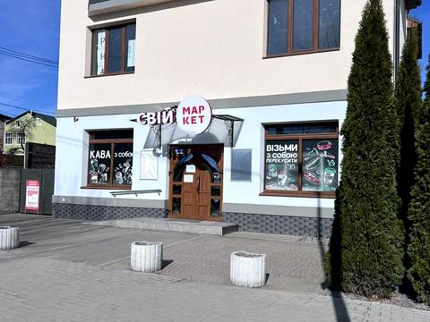 комерційна за адресою Торгова вул., 1А