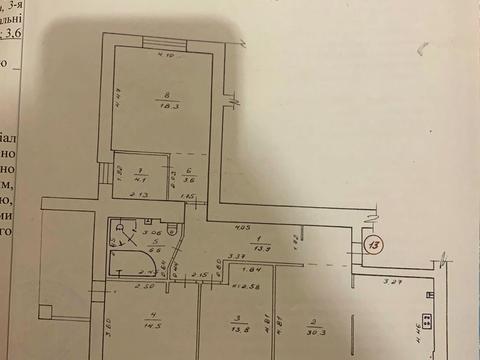 квартира за адресою Академіка Павлова вул., 160д