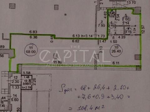 комерційна за адресою Голосіївський просп. (40-річчя Жовтня), 70
