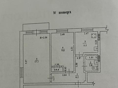 квартира по адресу Академика Филатова ул., 3