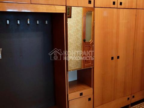 квартира по адресу Салтівське шоссе, 252